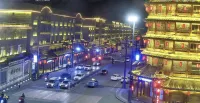Hunyuan Guest House
