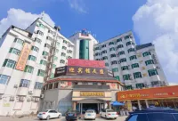 Mianhu Guest House Attached Hotel Hotel dekat Fengjiang Passenger Transport Terminal