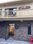 Zhoushan Dongji Yanduo Homestay (Dongfushan Branch) Hotel in zona Dongshan Mountain Island