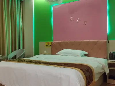 Xingren Xuyuan Hotel Hotels near Xingren Square