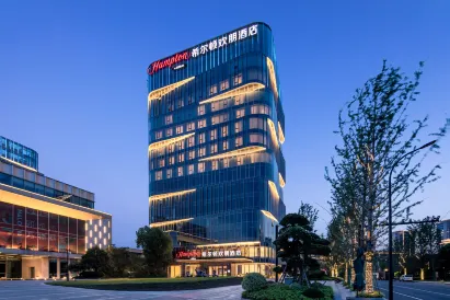 Hampton by Hilton Hangzhou Xiaoshan Jiangnan Technology City
