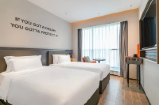 City Selection Hotel (Fuyang East High-speed Railway Station)