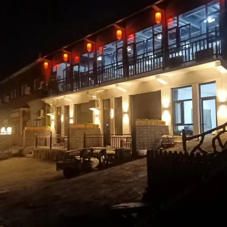 Yeshanpo Yitong Homestay