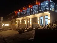 Yeshanpo Yitong Homestay Hôtels à proximité de : Baicaopan Scenic Spot