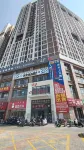Orange Boutique Apartment (Inner Mongolia University for Nationalities)  호텔