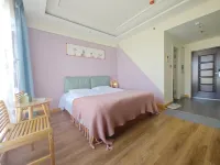 Baike Business Apartment (Ganjingzi South China Plaza Branch)