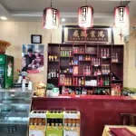 Jingji Private House Cai B&B