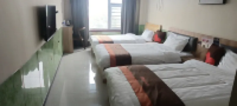 Junan County Qianhua Business Hotel