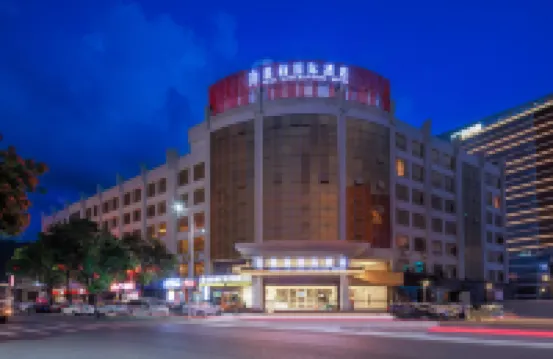 Feili International Hotel (Baiyun Dongping Metro Station Jiahe Police Officer College Branch) Hotels near Guangzhou International Economics College
