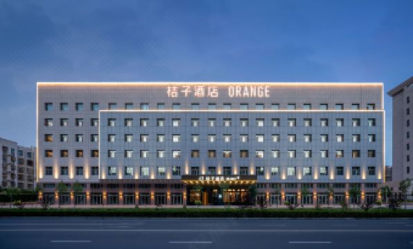Orange Hotel (Korla Municipal Government Branch)