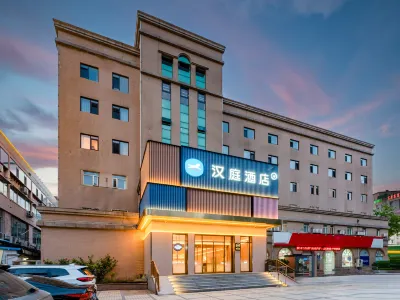 HanTing Hotel (Jinan Dikou Road Long-distance Bus Terminal) Các khách sạn ở Tế Nam