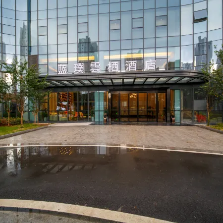 Longnan Lanpu Yunxi Hotel