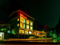 Libo Maolan Sengu Boutique Homestay Hotels near Guizhou Maolan National Nature Reserve - Fairy Cave