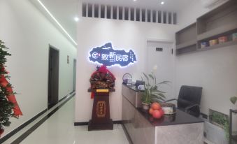 Haizhou Zhixin Homestay