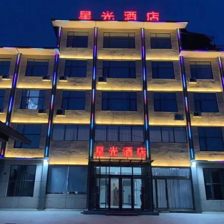 Jiaxian Starlight Hotel
