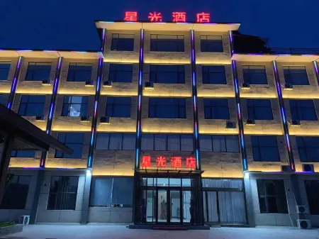 Jiaxian Starlight Hotel