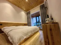 Gongcheng Hongyan Xiangju B&B