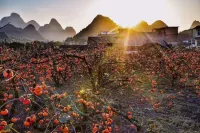 Wulun Building, Hongyan Scenic Area, Gongcheng Hotels in Gongcheng