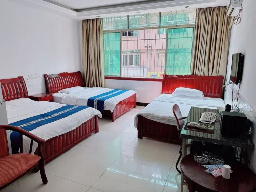 Jianghua Yiyuan Hotel