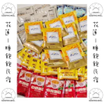 花蓮睡飽飽民宿