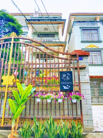 Beihai Know You Seaside Youth Hostel (Qiaogang Style Street)