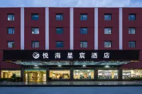 Qingdao Yuehaixingchen Hotel - 3 stjerner