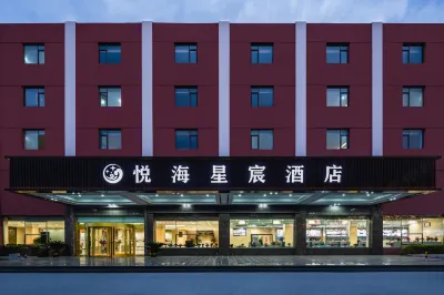 Yuehai Xingchen Hotel Hotel in zona Zhongde Ecological Garden