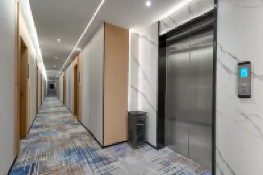 楓季（廣州新白雲國際機場體驗店）