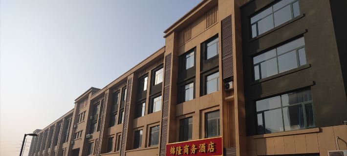 Jinlong Business Hotel Laiyang otelleri