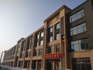 Jinlong Business Hotel