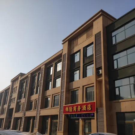 Jinlong Business Hotel