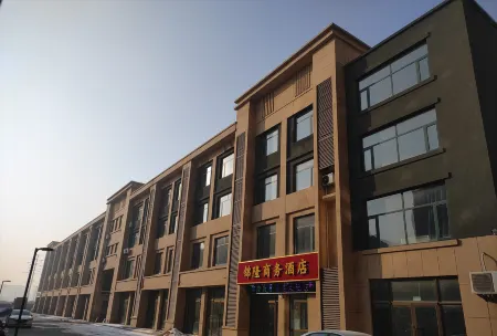 Jinlong Business Hotel Отели рядом с достопримечательностью «LaiYangShi YiShuGuan»