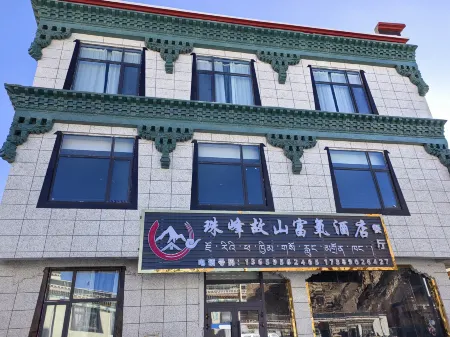 Zhufeng Gushan Oxygen Fuyuan Hotel Отели рядом с достопримечательностью «Xueda Village»