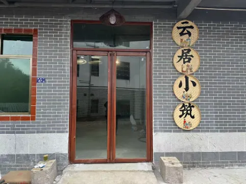 Lianshan Yunjuxiaozhu Homestay