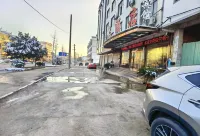 Wuchang Hotel Hotel a Wannian