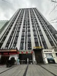 Shier. Smart Homestay (Wenli College Lianhu Campus)