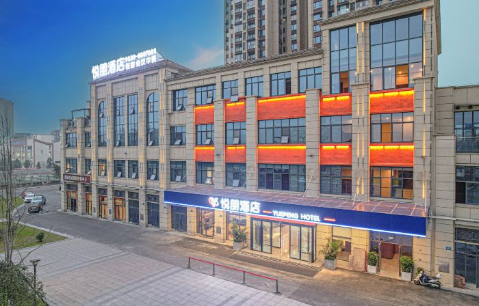 yuepenghotel
