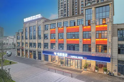 yuepenghotel Các khách sạn gần Longche Passenger Transport Terminal