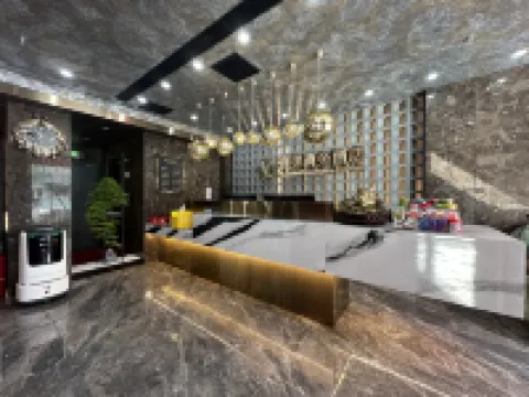 Changchun Dehui Aomei Business Hotel Hotels in Dehui