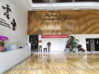 廈門聞璽海景複式套房公寓（兩岸金融中心店）