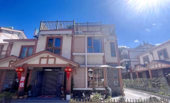 Xichang Moye Homestay