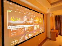 Xiaomi Hotel (Linyi Qiluyuan Wuyue Plaza) - Condos