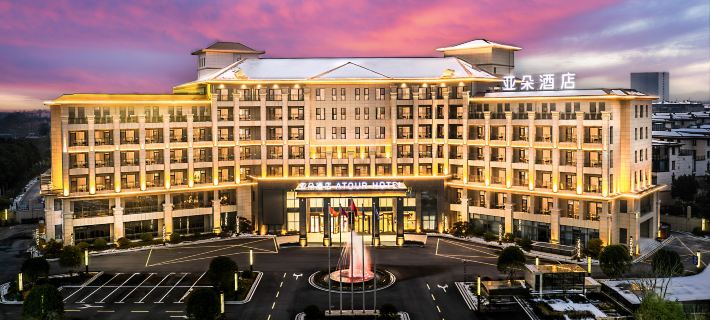 Atour Hotel Qishan Avenue, Chizhou Railway Station Hotels in Chizhou