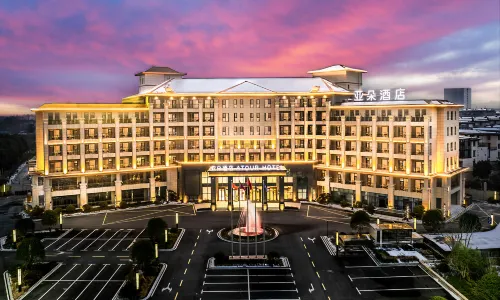 Atour Hotel Qishan Avenue, Chizhou Railway Station