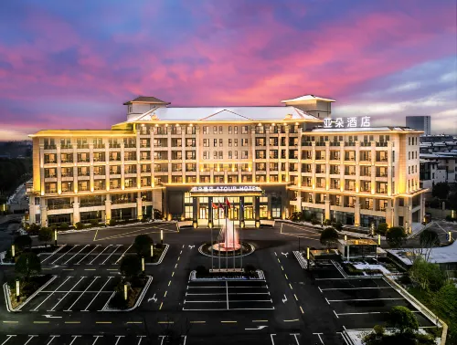 Atour Hotel Qishan Avenue, Chizhou Railway Station فنادق في تشى جَو