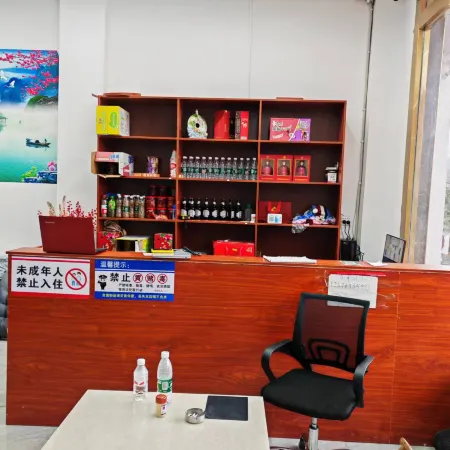 Dongjin Hotel