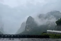 Taihangli Boutique Hotel