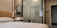 Changsha Luquli B&B (Yuelushan University City Branch) - Gemütliches Einzelzimmer