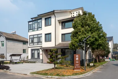 Anji Yanqi Homestay (Tianyuan Lujia Scenic Area) Hotels in White Tea Viewing Deck