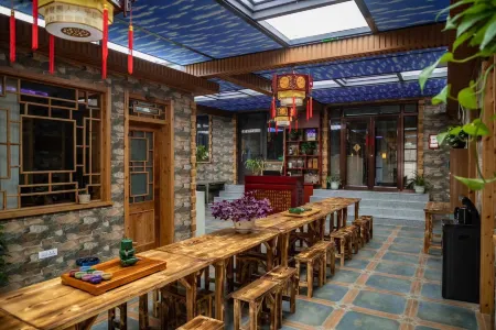 Guanglu Island Yun Yiju Chinese Inn Отели рядом с достопримечательностью «Guanglu Island»